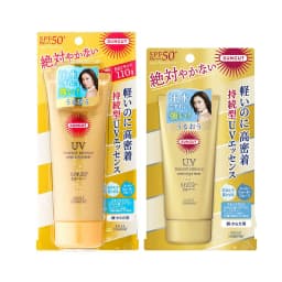 Thumbnail Tinh chất chống nắng siêu chống thấm nước Suncut (SPF50+ và PA++++) 1