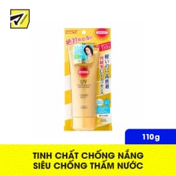 Thumbnail Tinh chất chống nắng siêu chống thấm nước Suncut (SPF50+ và PA++++) 3