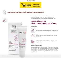 Thumbnail Tinh Chất Dịu Da Tăng Cường Hiệu Quả Bởi B5 Ziaja Med 30ml Dưỡng Ẩm Làm Dịu Cho Da Mẩn Đỏ, Treatment EUPC STORE 2