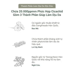 Thumbnail Toner Pad Needly Cicachid Chilling Cấp Ẩm Làm Dịu Phục Hồi 200G 70 Miếng 3