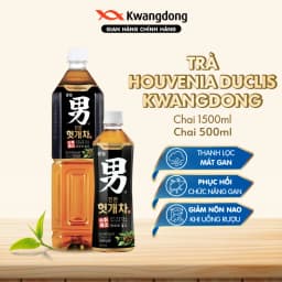 Thumbnail Trà nho khô phương Đông mát gan Hovenia Dulcis Kwangdong thanh lọc cơ thể thải độc 500ml/1500ml 2