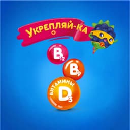 Thumbnail Trái Cây Nghiền bổ sung Vitamin, hỗ trợ tiêu hóa vị Nam việt quất, Dâu tây,Dâu rừng và Táo Agusha 80g/túi 3