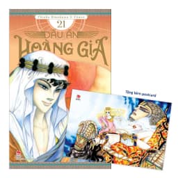 Thumbnail Truyện - Dấu Ấn Hoàng Gia 2