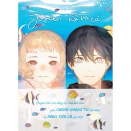 Thumbnail Truyện tranh (boxset): Josee, hổ và cá 1