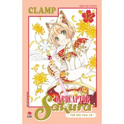 Thumbnail Truyện tranh Card Captor Sakura - Lẻ tập 1 - 16 - Thẻ bài pha lê - NXB Kim Đồng - 1 2 3 4 5 6 7 8 9 10 11 12 13 14 15 4