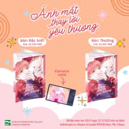 Thumbnail Truyện tranh - Chẳng thể là yêu + Ánh mắt thay lời yêu thương 2