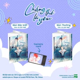 Thumbnail Truyện tranh - Chẳng thể là yêu + Ánh mắt thay lời yêu thương 3