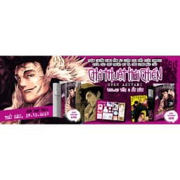 Thumbnail Truyện tranh: Chú Thuật Hồi Chiến( bản thường, bản limited) 4