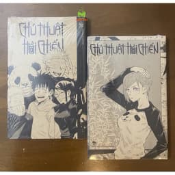 Thumbnail Truyện tranh - Chú thuật hồi chiến - Bản giới hạn ( Tập 0, 1, 2 ....Tập 22 - Tặng kèm bọc bảo vệ sách) 2