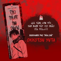 Thumbnail Truyện tranh Chú thuật hồi chiến - Tập 0 - Jujutsu Kaisen - NXB Kim Đồng 3