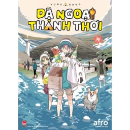 Thumbnail Truyện tranh - Dã Ngoại Thảnh Thơi - Yurucamp lẻ tập 1, 2, 3, 4, 5, 6, 7,8,9,10,11,12 2
