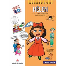Thumbnail Truyện tranh - Danh nhân thế giới ( Lẻ tập ) - Kim Đồng 2
