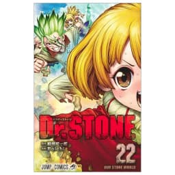 Thumbnail Truyện tranh - DR. STONE lẻ tập 1 đến tập 26 4