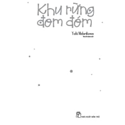 Thumbnail Truyện tranh Khu rừng đom đóm - Tái bản 2023 - Tặng Kèm Bìa Áo Giấy + Bìa Áo Nhựa + Lót Ly + Poster Mini - NXB Trẻ 2
