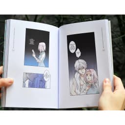 Thumbnail Truyện tranh: Nhật Ký Sống Sót Của Nữ Phụ Phản Diện Tập 1 3