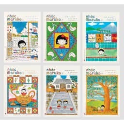 Thumbnail Truyện Tranh - Nhóc Maruko - Tập 1,2 ...Tập 16 (Tặng Kèm Obi + Set Card Polaroid cho bản in đầu) 1