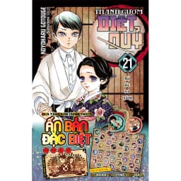 Thumbnail Truyện tranh Thanh gươm diệt quỷ - Lẻ tập 1 - 23 - Kimetsu no Yaiba - 2 3 8 9 10 11 12 13 14 15 16 17 18 19 20 21 22 23 2
