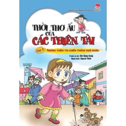 Thumbnail Truyện tranh - Thời thơ ấu của các thiên tài ( Lẻ Tập ) - Kim Đồng 2