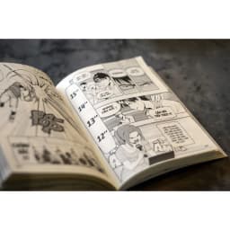 Thumbnail Truyện tranh Tuyển Tập Comi – Tập 2 3