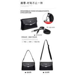 Thumbnail Túi xách nữ cao cấp đẹp KAIDIFEINIROO KF17 (9610) phong cách Hàn Quốc đủ 2 dây size 27cm 4