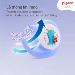 Thumbnail Ty ngậm đơn MiniLight Pigeon phiên bản 2024 3