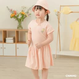 Thumbnail Váy cộc tay Bloom cho bé gái 1