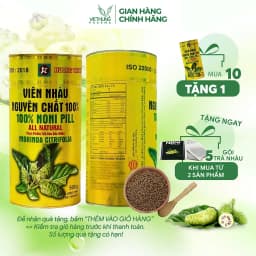 Thumbnail Viên Nhàu Nguyên Chất Hương Thanh, Noni Pill 100% Chiết Xuất Từ Quả Nhàu, Giúp Bổ Xương Khớp, Tăng Đề Kháng, Hộp 500g 1
