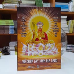 Thumbnail Vở Chép Kinh Địa Tạng - NPH Thư Quán Hạnh Phúc 3