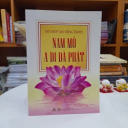 Thumbnail Vở Chép Tay Hồng Danh Nam Mô A Di Đà Phật - NPH Thư Quán Hạnh Phúc 1