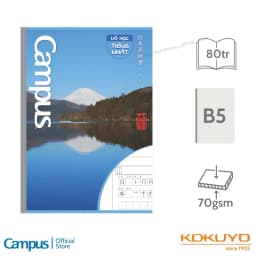 Thumbnail Vở Học Tiếng Nhật Study Japanese Gáy Keo Khổ B5 80 Trang 70gsm Chính Hãng Campus 2
