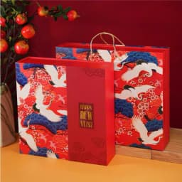 Thumbnail VỎ HỘP QUÀ TẾT LỚN  HAPPY NEW  YEAR 2025, NẮP TỪ , CÓ TẶNG KÈM TÚI 1