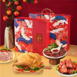 Thumbnail VỎ HỘP QUÀ TẾT LỚN  HAPPY NEW  YEAR 2025, NẮP TỪ , CÓ TẶNG KÈM TÚI 2