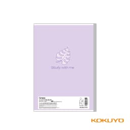 Thumbnail Vở Kẻ Ngang Study With Me Khổ B5 80 Trang Chính Hãng Campus 3