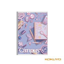 Thumbnail Vở Kẻ Ngang Study With Me Khổ B5 80 Trang Chính Hãng Campus 4