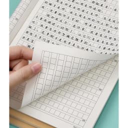Thumbnail Vở kẻ ô vuông luyện viết tiếng Trung Hàn Nhật_KTBOOK 2