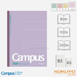 Thumbnail Vở (Tập) Gáy Keo Kusumi Series Kẻ Ngang Có Chấm/ 4 Ly Ngang 80/120/200 Trang Khổ B5 Chính Hãng Campus 4