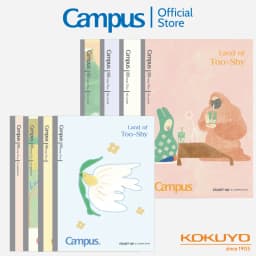 Thumbnail Vở (Tập) Gáy Keo Land of Too-Shy Kẻ ngang/Caro/4 Ly Ngang, 80/96 Tr, A5/B5, Chính Hãng Campus 4