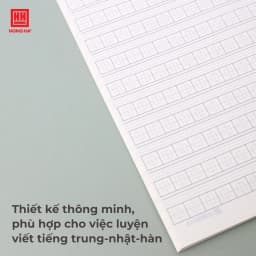 Thumbnail Vở viết gáy ghim 120 trang Study Hồng Hà Chi-Kor-Ja (tiếng Trung - Hàn - Nhật) - 1467 3