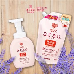 Thumbnail Xà phòng rửa tay tạo bọt thảo mộc arau. bình 300ml 4