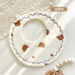 Thumbnail Yếm Tròn Xô Muslin 6 Lớp Cho Bé Dày Dặn Thấm Hút Tốt Mềm Mại Bấm Nút Tiện Lợi, Yếm Xô Tròn Cho bé 4