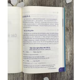 Thumbnail Sách - Bài tập luyện dịch tiếng Trung ứng dụng sơ trung cấp - Phiên bản mới 2021 4