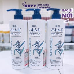 Thumbnail Sữa Tắm Dưỡng Ẩm Và Làm Sáng Da Hatomugi Reihaku Hatomugi Body Soap (800ml) 1