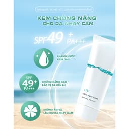 Thumbnail Kem chống nắng Dưỡng ẩm, bảo vệ cho da nhạy cảm Meishoku Repair & Balance 40g 3