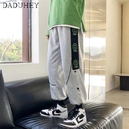 Thumbnail Quần Dài Dây Rút Dáng Rộng Thời Trang Xu Hướng 1