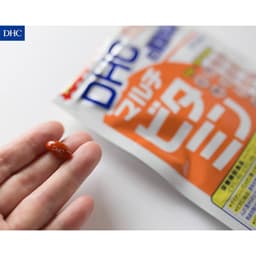 Thumbnail Viên uống DHC Nhật Bản Multi Vitamin Tổng Hợp 30 ngày (30viên/gói) 3