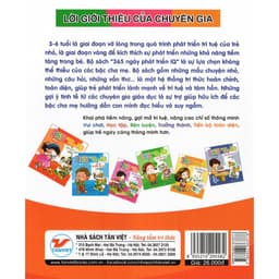 Thumbnail Sách - 365 Ngày Phát Triển IQ - Câu Đố Lý Thú 1