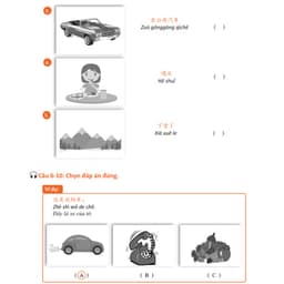 Thumbnail Sách - Combo Chinh Phục HSK 12345 (3 Quyển) - (Bài tập - Đáp án - Giải thích) Phạm Dương Châu 3