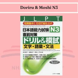 Thumbnail Sách tiếng Nhật - Luyện thi tiếng Nhật Doriru & Moshi 2
