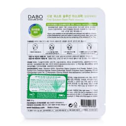 Thumbnail Mặt Nạ Tinh Chất Ôc Sên Tái Tạo Và Dưỡng Trắng Da Hàn Quốc ( HÃNG DABO- 1 LÁ) 23ml/ gói-  MẪU MỚI 1