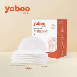 Thumbnail Hộp 30 Miếng Lót Thấm Sữa Mẹ yoboo Chất Lượng Nhật Bản 1